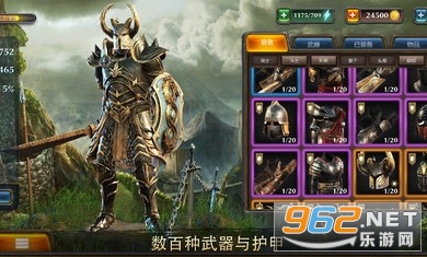 ���ڸּ�v0.52���°��ͼ1