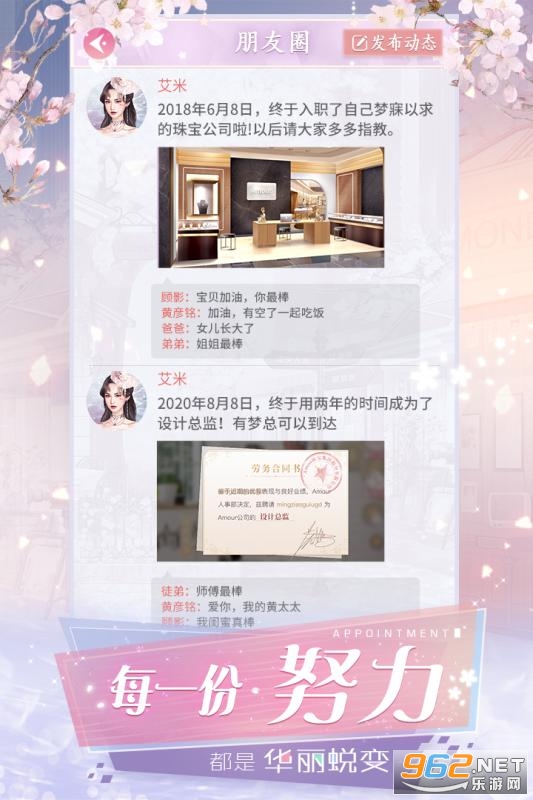 �������³�v1.0.7�ٷ����ͼ0