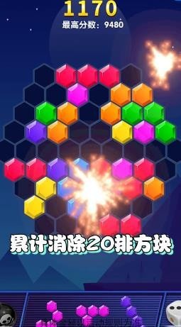 ����666�����v1.4��ͼ0