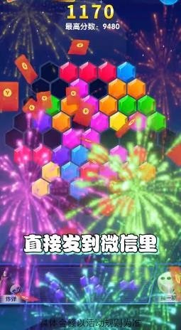 ����666�����v1.4��ͼ1