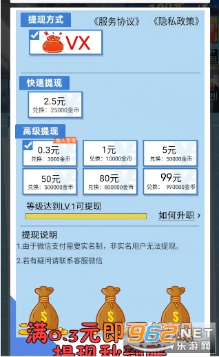 �������������v1.0.1��ͼ0