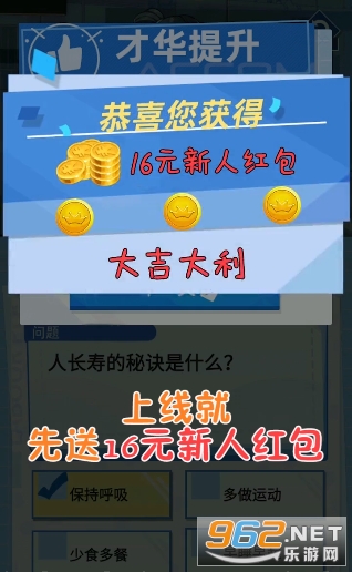 �������������v1.0.1��ͼ2