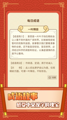 ���ﻶ�ֲ�����v1.1.0��׬Ǯ��ͼ0