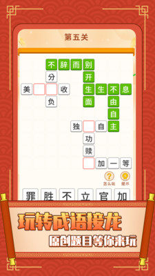 ���ﻶ�ֲ�����v1.1.0��׬Ǯ��ͼ1