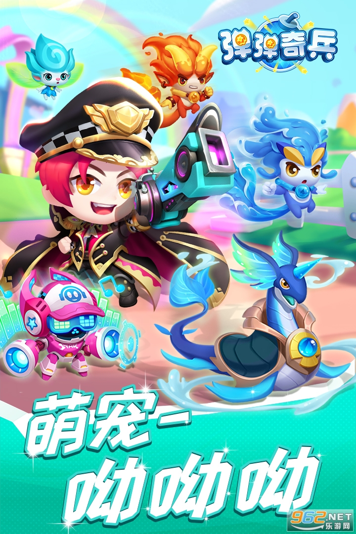 ��������޵�ս��v1.0.2 �ڹ��ƽ���ͼ1