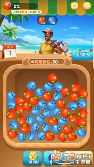 ˮ���󸻺�����v1.0.0.7��׬Ǯ��ͼ0