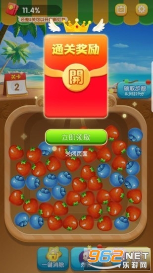 ˮ���󸻺�����v1.0.0.7��׬Ǯ��ͼ1