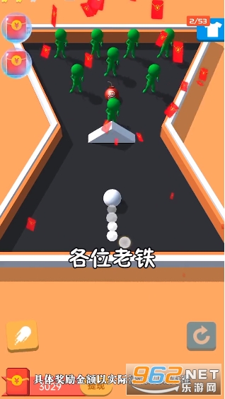 ����С�������ͼ4