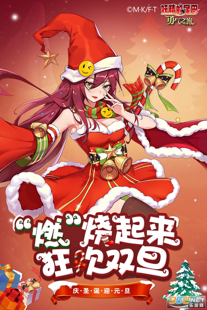 ������β������֮��ʥ�����ͼ1