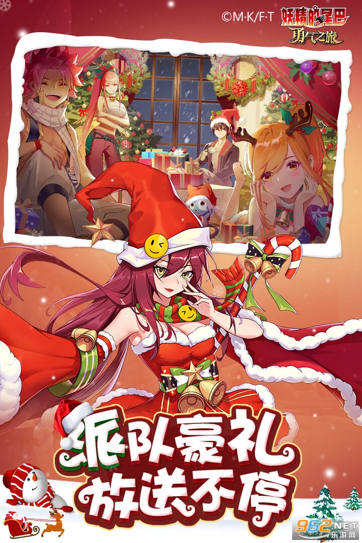 ������β������֮��ʥ�����ͼ4
