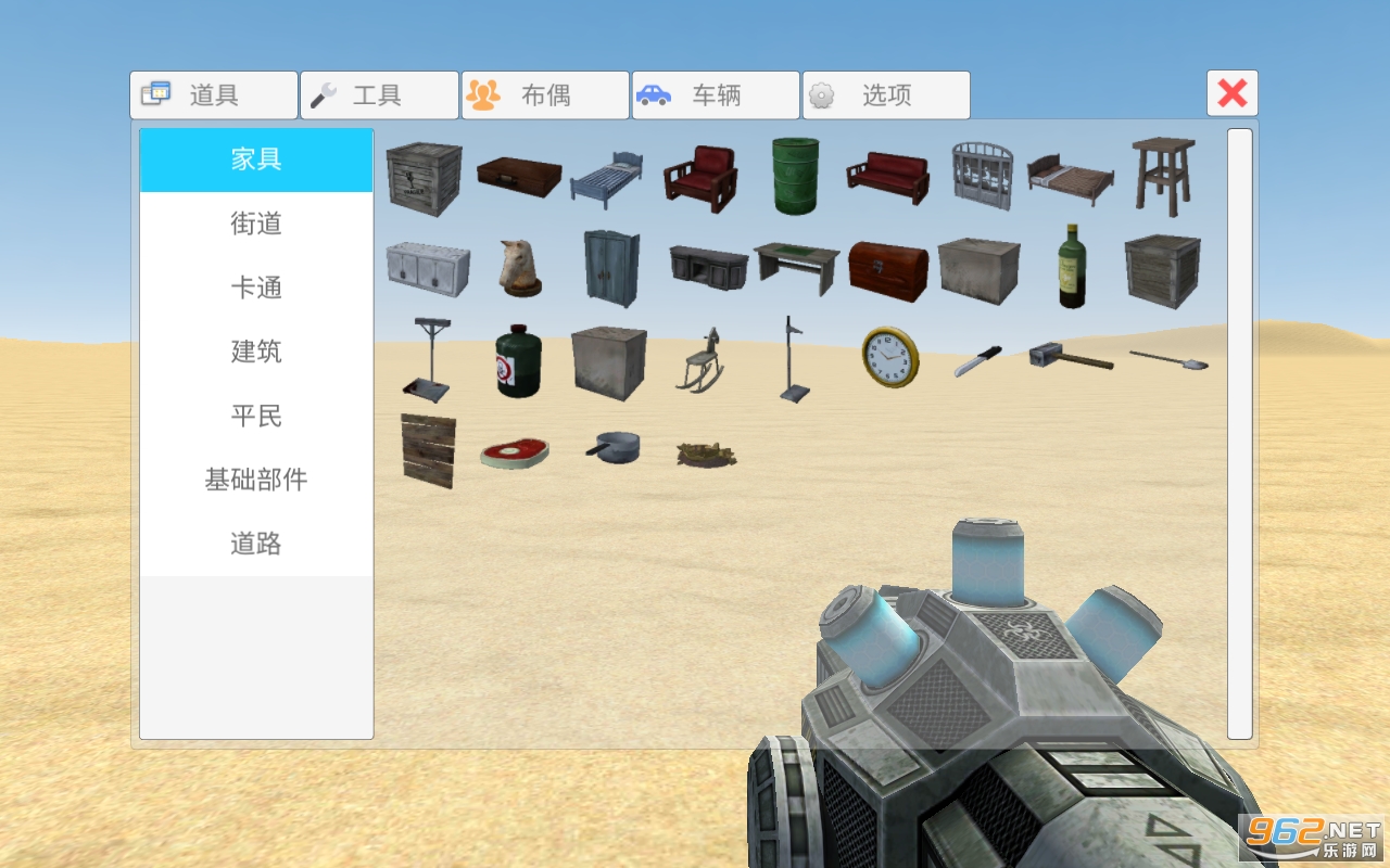 SimpleBox 2(simple sandbox2������)v1.1.2 �����������ͼ3