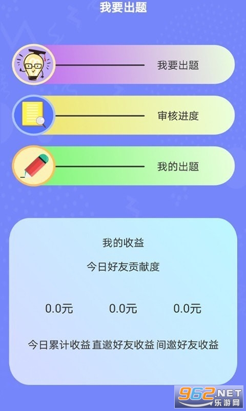 ����1��1�����v1.3.6��ͼ0