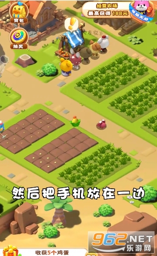 ȫ���������°汾��ͼ0