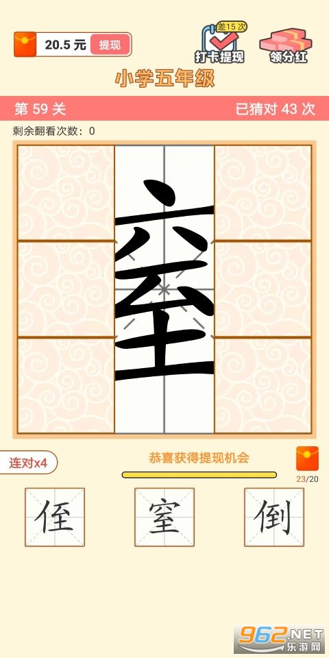 ���ִ��˺����v1.0.0�����ֽ�ͼ0