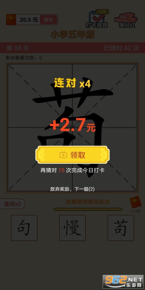 ���ִ��˺����v1.0.0�����ֽ�ͼ3