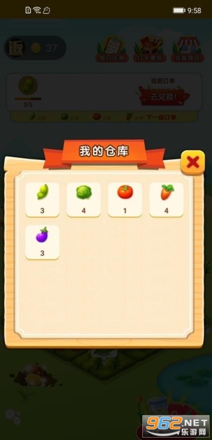 ����ũ�������ֽ�v1.0.0�����ֽ�ͼ1