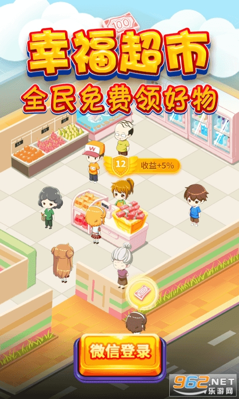 �Ҹ���������v1.1.0�����ֽ�ͼ0