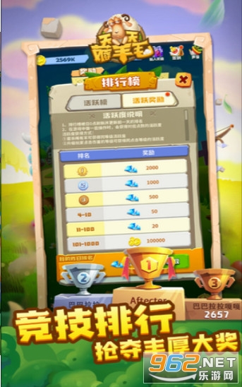 ����޶��ë�����v2.1.6���ֽ��ͼ2