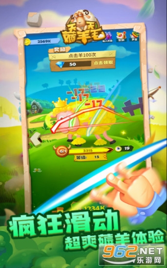 ����޶��ë�����v2.1.6���ֽ��ͼ1