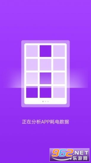 ��������v2.9.1 �����ֽ�ͼ1