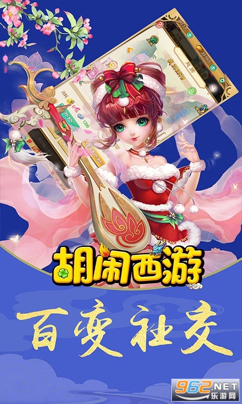 ��������GM���ư���Ȩ��ͼ2