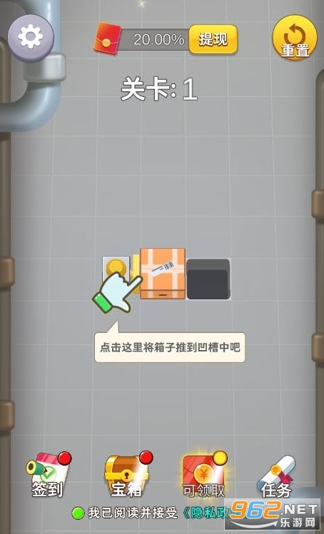 СС����ʦ�����v1.0.2��׬Ǯ��ͼ1