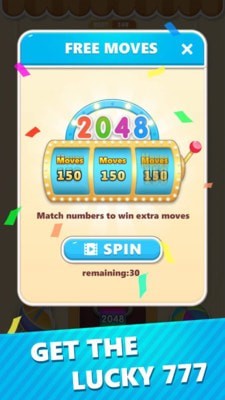 2048ħ�������v1.2��ͼ3