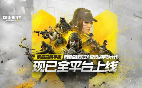 ʹ���ٻ����λ����޸������İ�_ʹ���ٻ�����120֡_������
