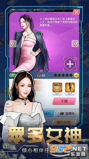 ��ҵ�۹�֮����Ӯ�Һ����v1.6��ͼ0