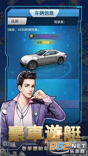 ��ҵ�۹�֮����Ӯ�Һ����v1.6��ͼ2