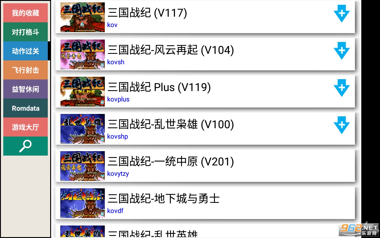 kawaks�ֻ�ģ�������°�v5.2.7 ��׿�ƽ������ƽ�ͼ3
