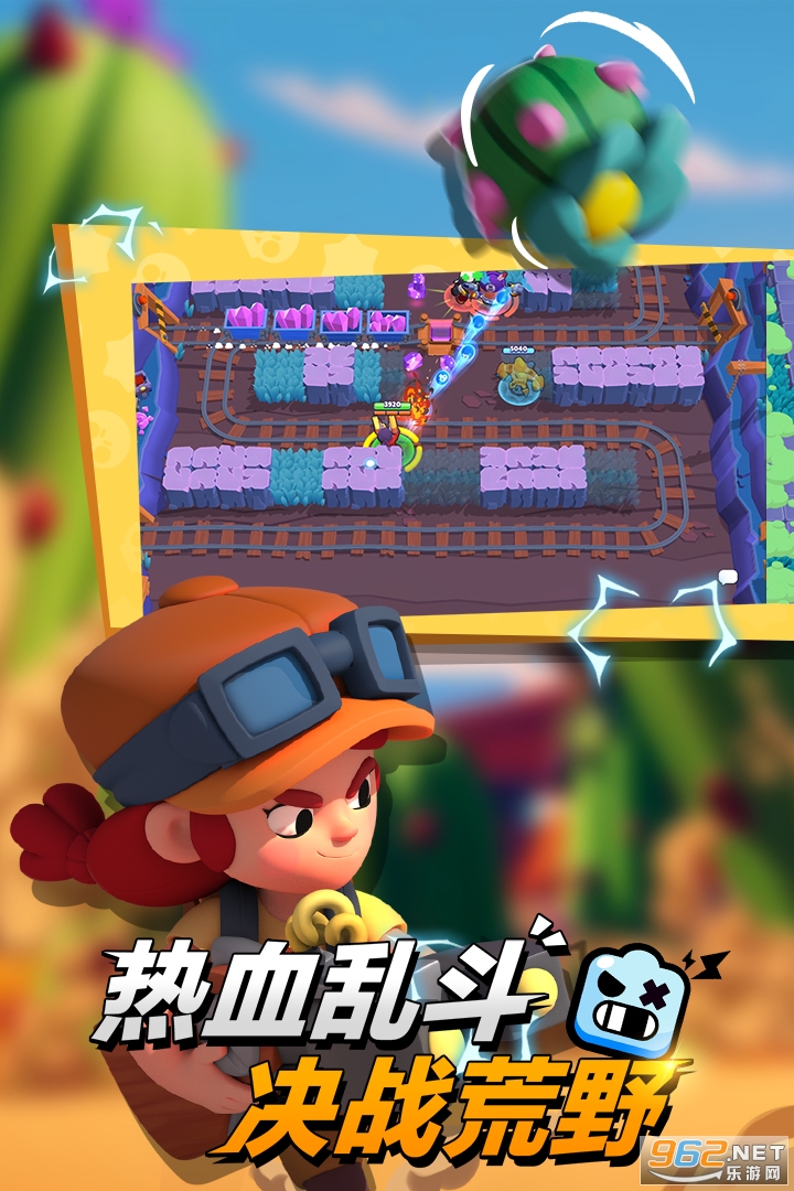 ��Ұ�Ҷ�ʥ�����������v32.155 ������ʥ�����ͼ3