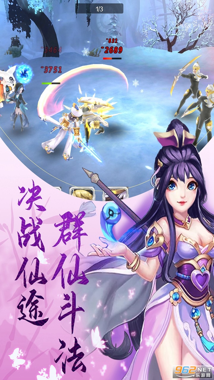 ����ս�ǹٷ���v1.0.0 ��׿���ͼ0