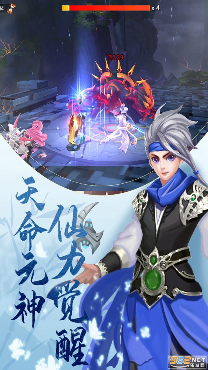 ����ս�ǹٷ���v1.0.0 ��׿���ͼ3