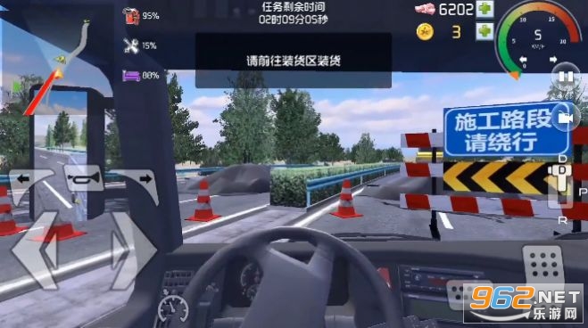 ���α�����Ϸ��ͼ3
