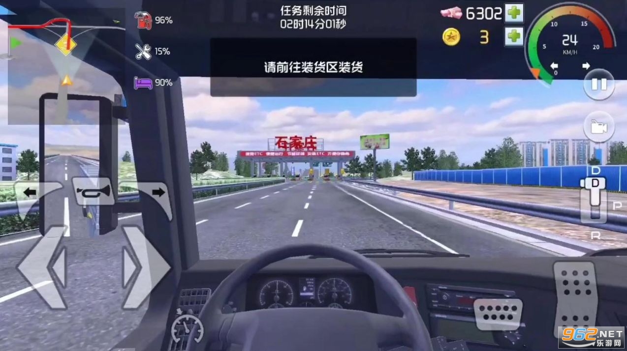 ���α�����Ϸ��ͼ0