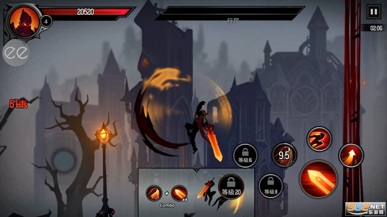 ��Ӱ��ʿ����ʱ���޵а�(Shadow Knight: Era of Legend)v1.9.7���°��ͼ0