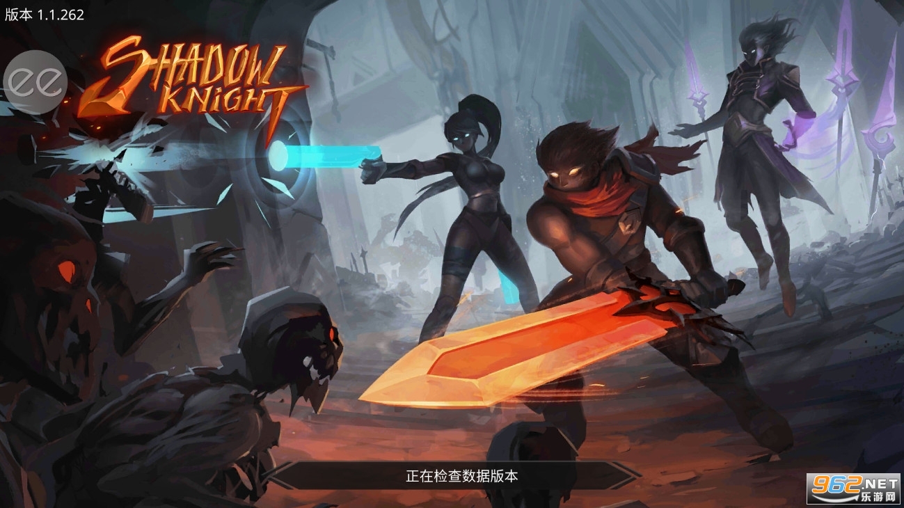 ��Ӱ��ʿ����ʱ���޵а�(Shadow Knight: Era of Legend)v1.9.7���°��ͼ2