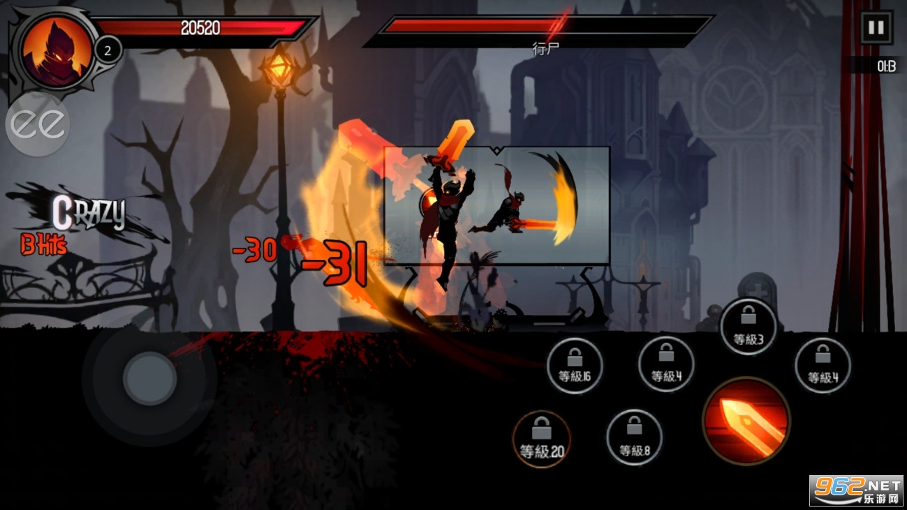 ��Ӱ��ʿ����ʱ���޵а�(Shadow Knight: Era of Legend)v1.9.7���°��ͼ3