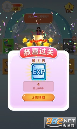 ���ر���ս���°��ͼ2