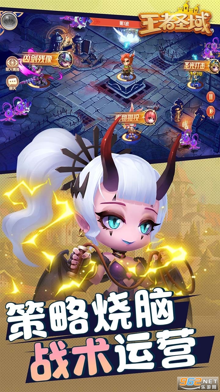 ����ʥ�����ν�ͼ1
