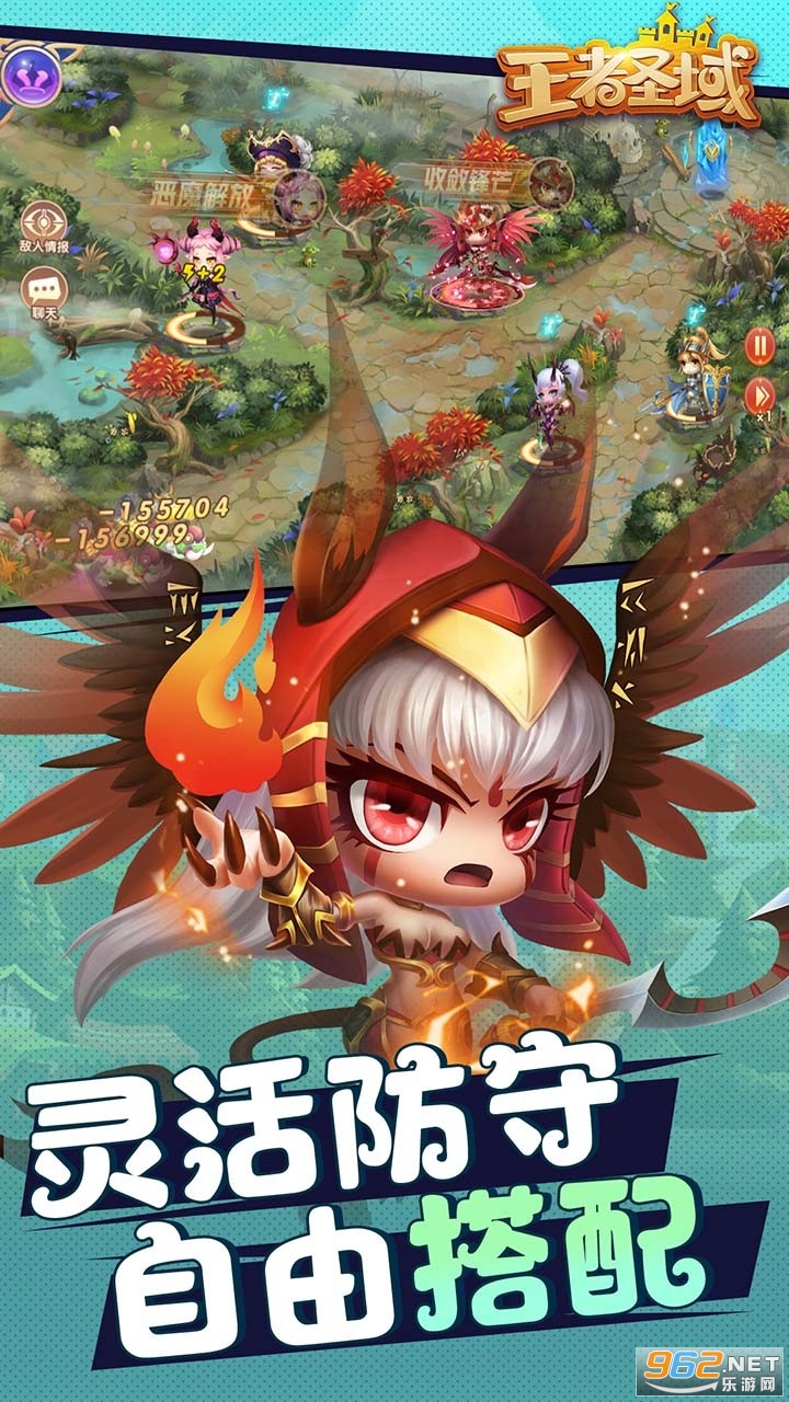 ����ʥ�����ν�ͼ2