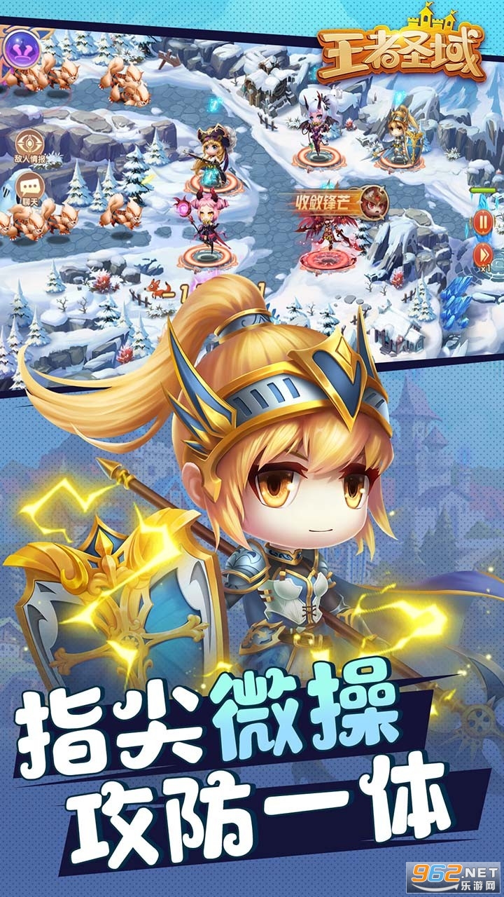 ����ʥ�����ν�ͼ4