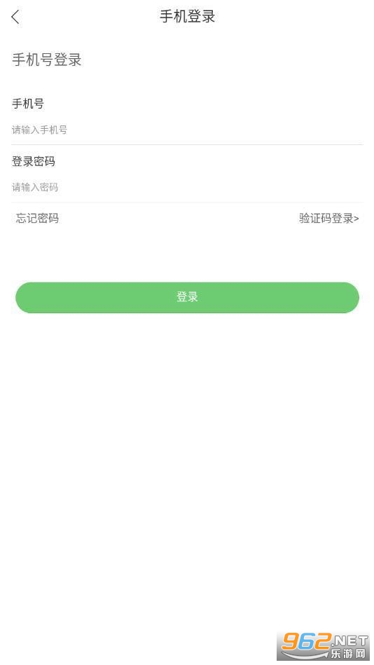 ����ׯ԰׬Ǯ��v2.0.0�ֺ���ͼ1