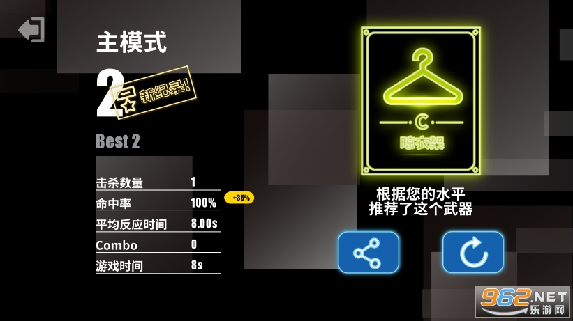 ���ѵ��Ӫwinner campv3.2.1 ���°��ͼ1
