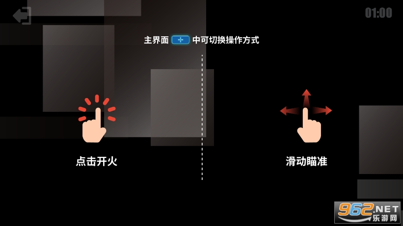 ���ѵ��Ӫwinner campv3.2.1 ���°��ͼ2