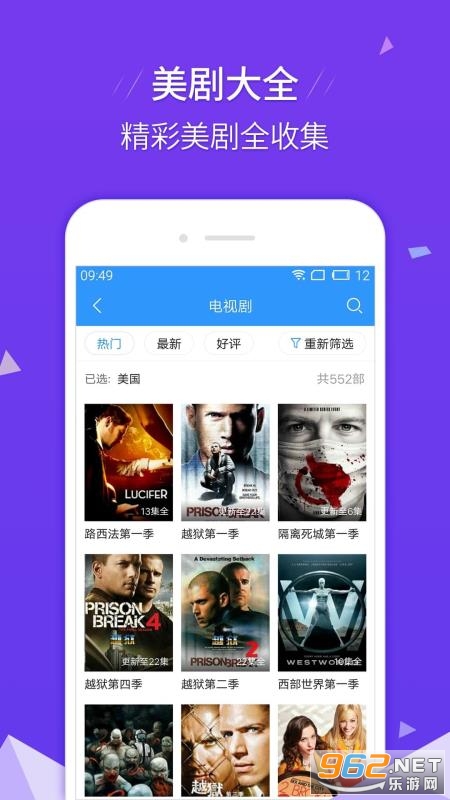 �������ȫ����v3.8.1��ͼ3