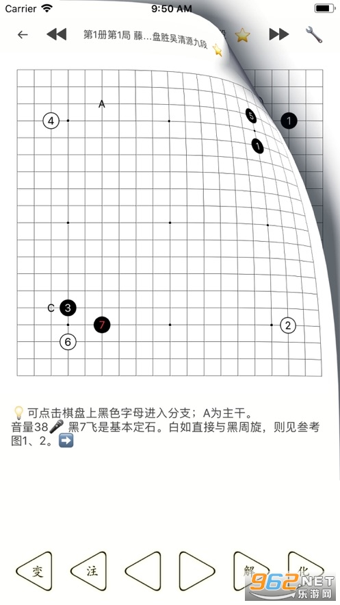 Χ�屦��ios��ͼ0