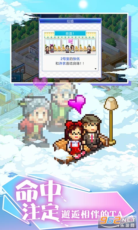 ��⻹��ס��������ͼ0
