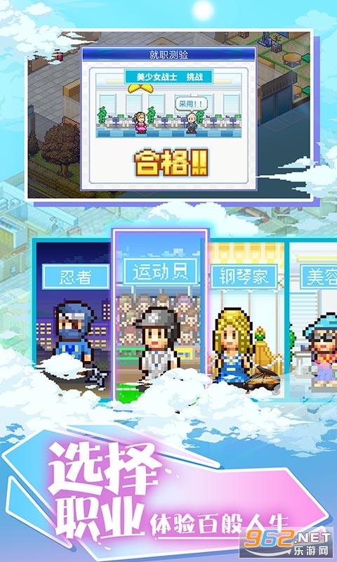 ��⻹��ס��������ͼ2